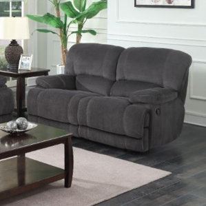 Emily Reclining Loveseat by Red Barrel..