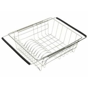 Stainless Steel Dish Rack with Extendable Arms