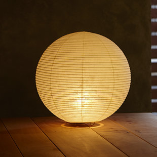 Crescent Moon Lamp Wayfair Paper Sphere Moon 12 Table Lamp