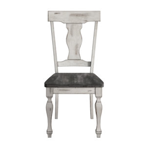 Nathalie Solid Wood Dining Chair (Set of 2) by Lark Manor