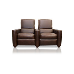 Barcelona Home Theater Lounger (Row of 2) by Bass