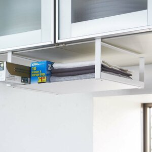 Plate Under Shelf Storage Rack