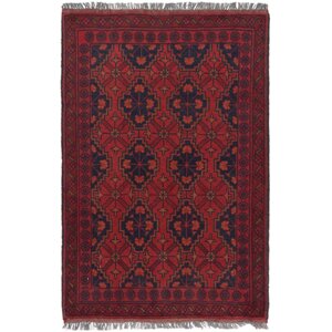One-of-a-Kind Bouldercombe Hand-Knotted Red Area Rug