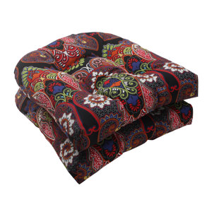 Marapi Outdoor Seat Cushion (Set of 2)