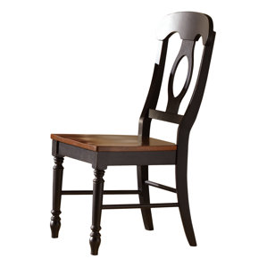 Perna Dining Chair (Set of 2) by August Grove