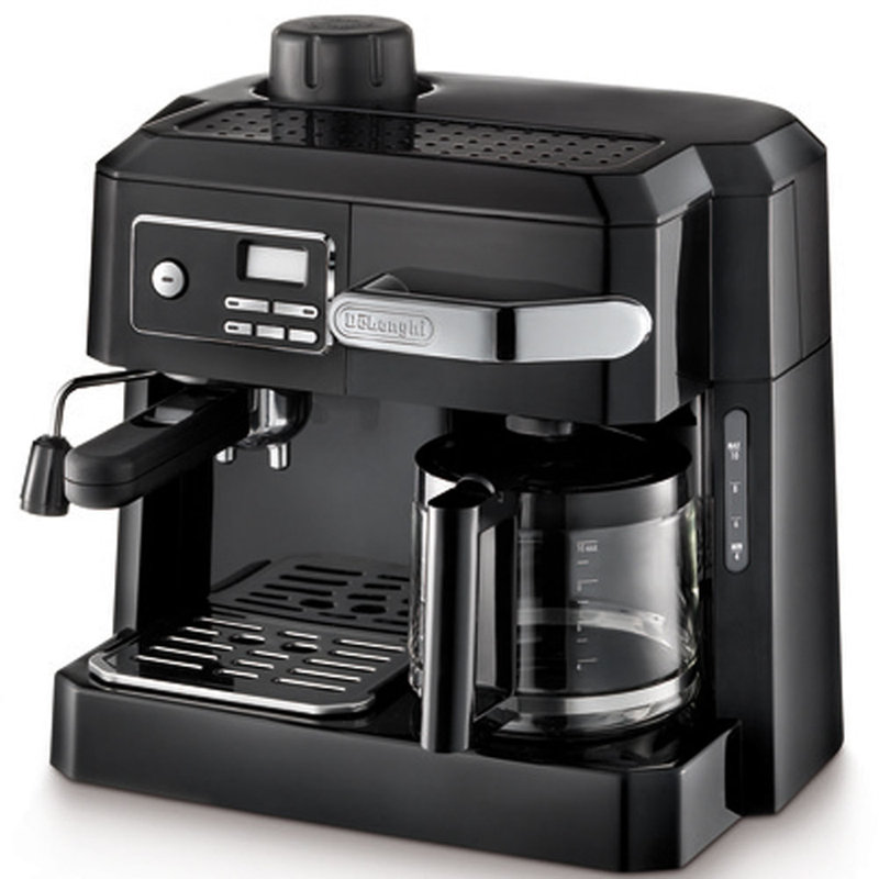 Delonghi Combination Coffee Espresso Maker Reviews Wayfair Combination Coffee Espresso Maker