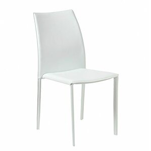 Modern White Dining Chairs | AllModern