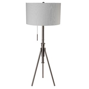 Contemporary Adjustable Tripod Floor Lamp