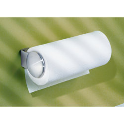 Wall Mounted Paper Towel Holder interdesign forma koni wall mount paper towel holder & reviews Wall Mounted Paper Towel Holder interdesign forma koni wall mount paper towel holder & reviews