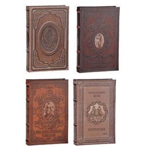 4 Piece Paper Book Box Set