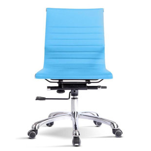 Aqua Desk Chair Wayfair Save