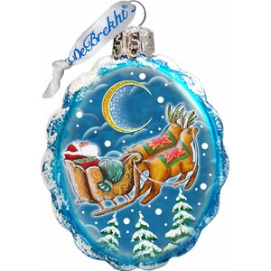 Keepsake Up, Up and Away Glass Ornament