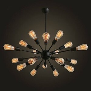 Wilks 18-Light Sputnik Chandelier