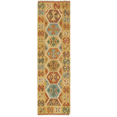 Project 62 Rug | Wayfair