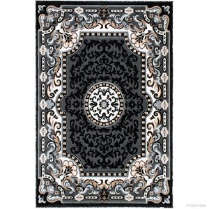 Berwick Gray Area Rug