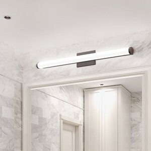 Cylinder 1-Light LED Bath Bar