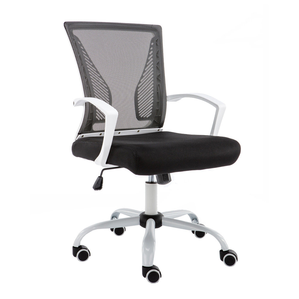 Bluxome Mesh Office Chair Reviews Joss Main