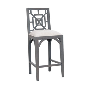 Arcene Modern Bar Stool by Bloomsbury Market