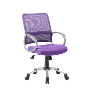 purple office chairs you'll love | wayfair purple office chairs you'll love | wayfair