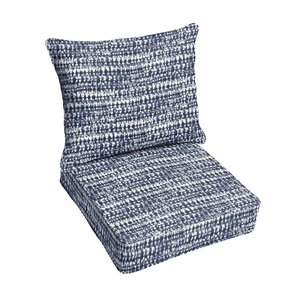 Piped Zipper 2 Piece Outdoor Lounge Chair Cushion Set