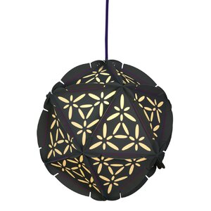 Como 1-Light Globe Pendant