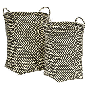 Extra Large Laundry Baskets Wayfair Co Uk 2 Piece Laundry Basket Set
