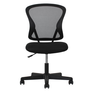 Ergonomic Chair Office ergonomic office chairs | wayfair Ergonomic Chair Office ergonomic office chairs | wayfair