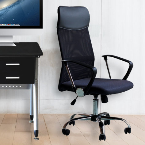idsonlinecorp ergonomic high-back mesh office chair & reviews idsonlinecorp ergonomic high-back mesh office chair & reviews