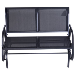 Outdoor Furniture Joss Main Callen 49 Outdoor Patio Swing Glider Bench