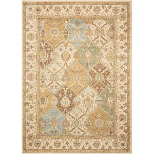 Standish Beige Area Rug