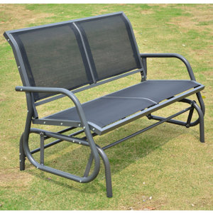 Schaukelbank aus Stahl von Outsunny