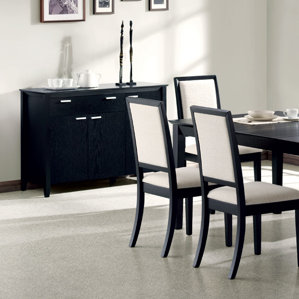 Buxley Server by Wildon Home ?