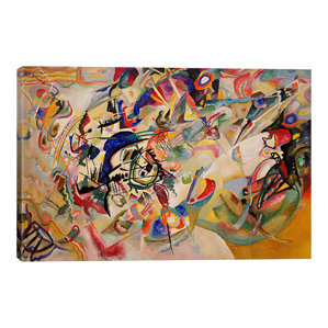 Wayfair Wall Art wassily kandinsky wall art you'll love | wayfair Wayfair Wall Art wassily kandinsky wall art you'll love | wayfair
