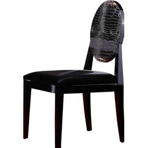 Felix Side Chair (Set of 2) by Mercer41