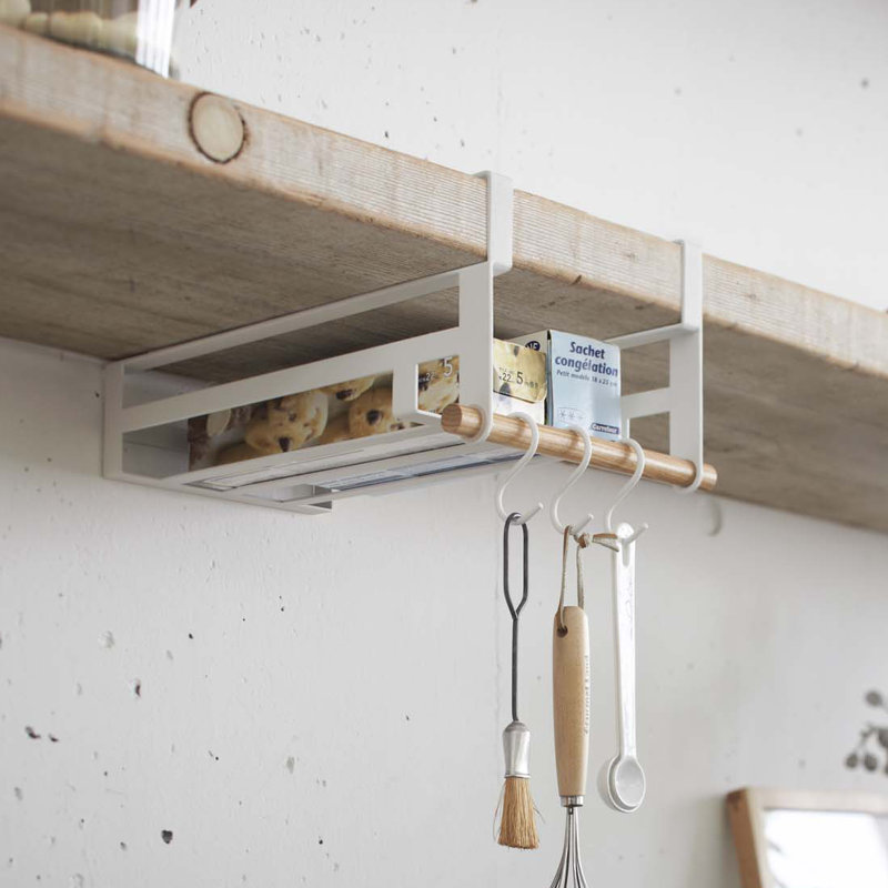 Yamazaki USA Tosca Under Shelf Storage Rack & Reviews Wayfair