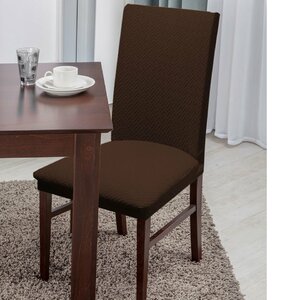 Basket Weave Texture Polyester Dining Chair Slipcover