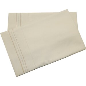 Lamothe Soft and Comfortable Pillow Case (Set of 2)