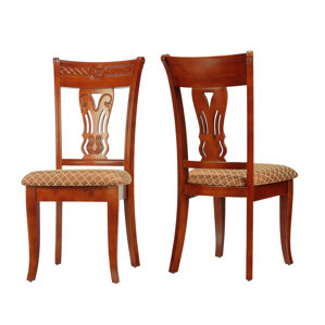 Josephine Side Chair (Set of 2) by Cor..