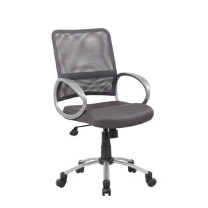office chairs you'll love | wayfair office chairs you'll love | wayfair