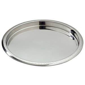 Elegance Hammered Border Stainless Steel Serving Tray
