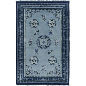 Alois Navy/Cobalt Area Rug