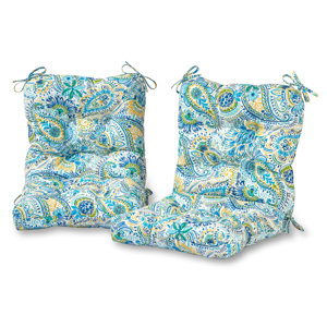 Outdoor Lounge Chair Cushion (Set of 2)