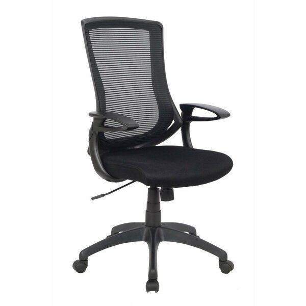 Mesh Desk Chair & Reviews | AllModern