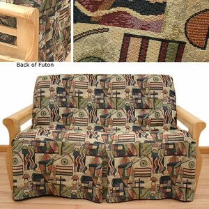 Hip Hop Box Cushion Futon Slipcover