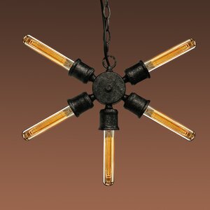 Piper Edison 5-Light Sputnik Chandelier