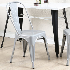 4 kitchen & dining chairs you'll love | wayfair 4 kitchen & dining chairs you'll love | wayfair