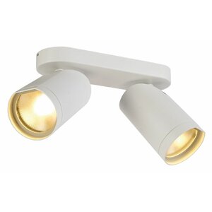 Bilas Spot Double 2-Light LED Spotlight