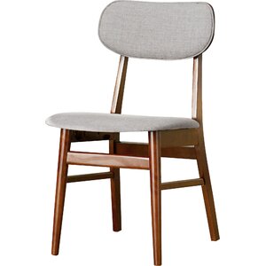 Kosmas Side Chair (Set of 2)