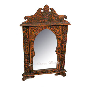 Brown Wall Mirror orange mirrors you'll love | wayfair Brown Wall Mirror orange mirrors you'll love | wayfair