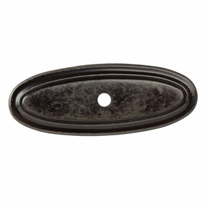 Thin Oblong Ring Cabinet Knob Backplate (Set of 10)